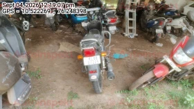 rear_view
