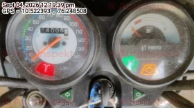 odometer_reading