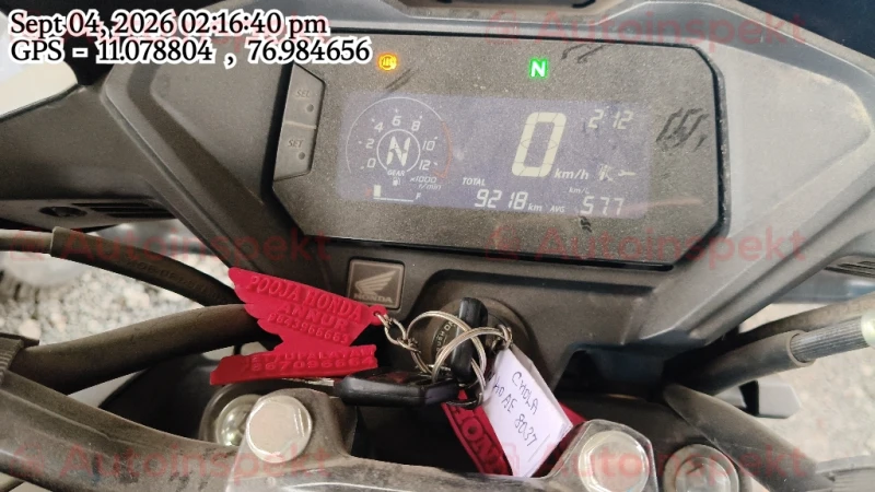 odometer_reading