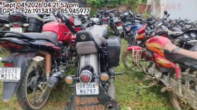 rear_view