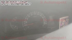odometer_reading