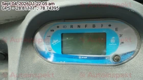 odometer_reading