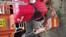 MAHINDRA AND MAHINDRA