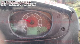 odometer_reading