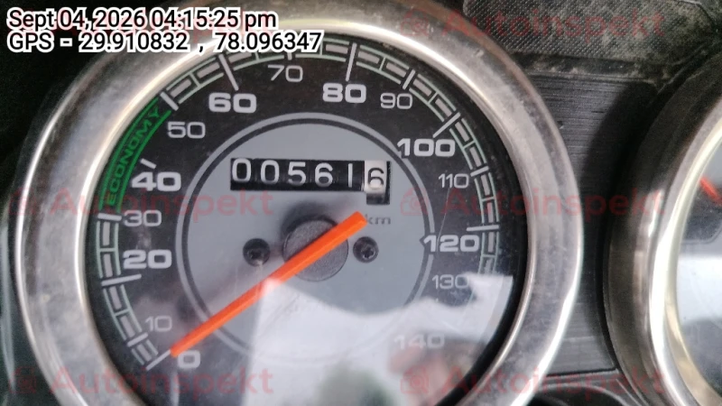 odometer_reading