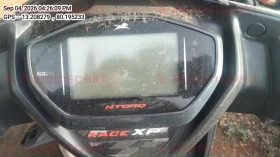 odometer_reading