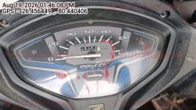 odometer_reading