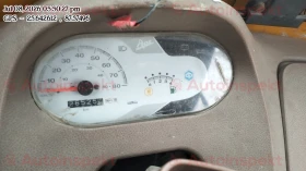 odometer_reading