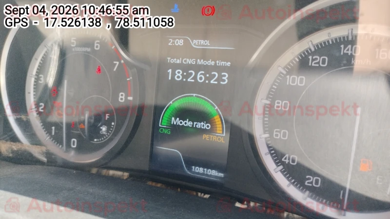 odometer_reading