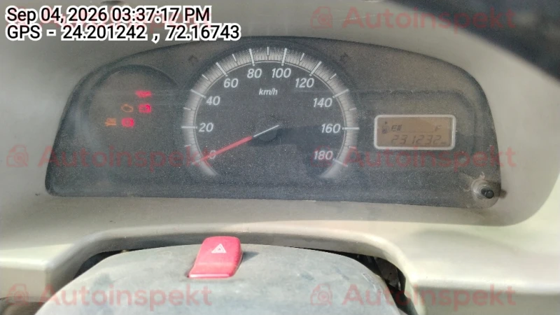 odometer_reading