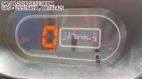 odometer_reading