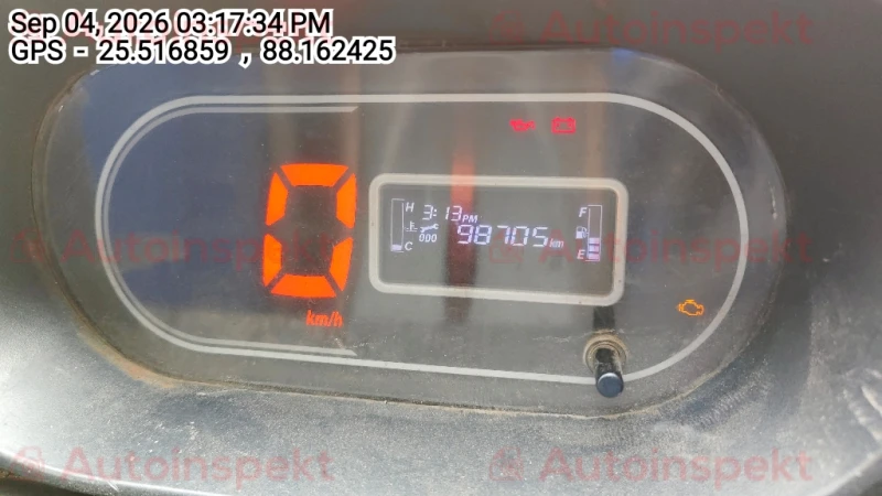 odometer_reading