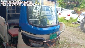 TVS EV