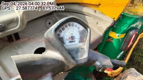 odometer_reading