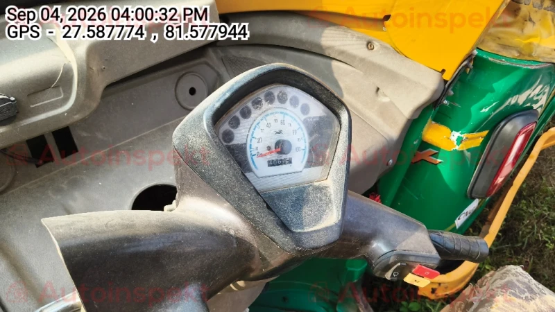 odometer_reading