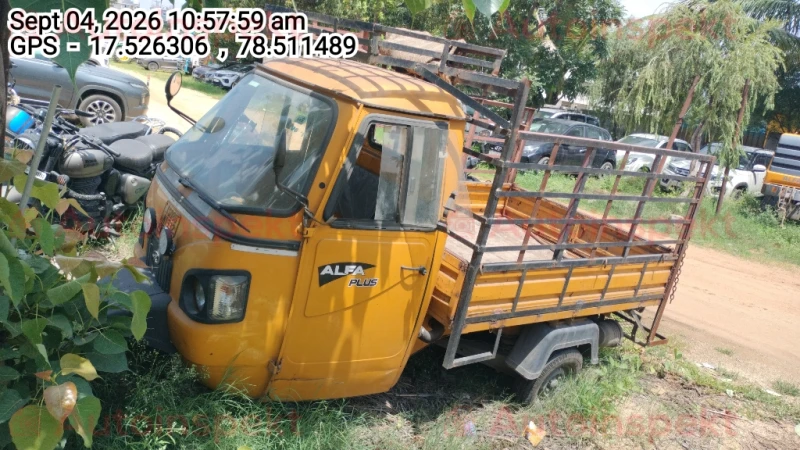 rear_view