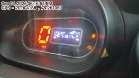 odometer_reading
