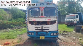  ASHOK LEYLAND AL 4825