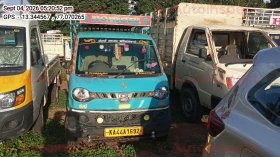 MAHINDRA AND MAHINDRA