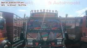front_right_view