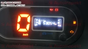 odometer_reading