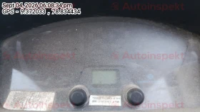 odometer_reading