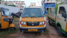  ASHOK LEYLAND DOST