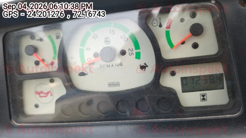 odometer_reading