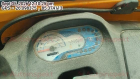 odometer_reading