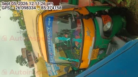 PIAGGIO VEHICLES