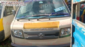  ASHOK LEYLAND DOST PLUS