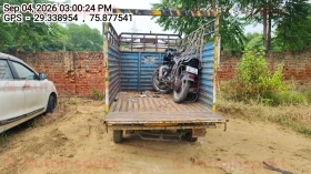 rear_view