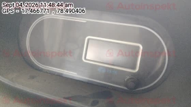 odometer_reading