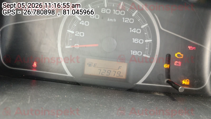 odometer_reading