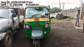  ATUL GEM