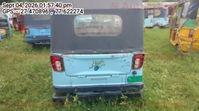 rear_view