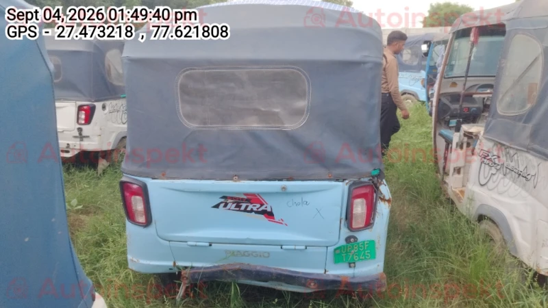 rear_view