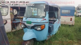  PIAGGIO 3W EV APE E-CITY