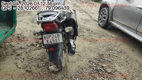 rear_view