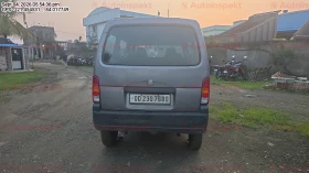 rear_view
