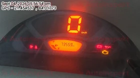 odometer_reading