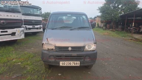 front_right_view