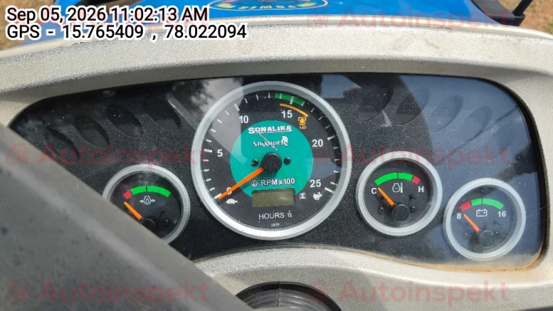 odometer_reading