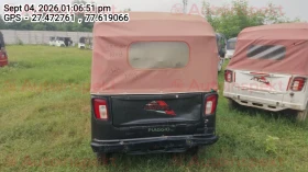 rear_view