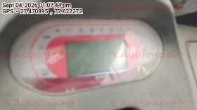 odometer_reading