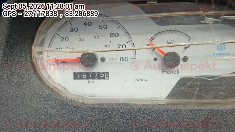 odometer_reading