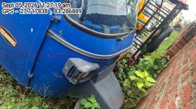  PIAGGIO VEHICLES APE