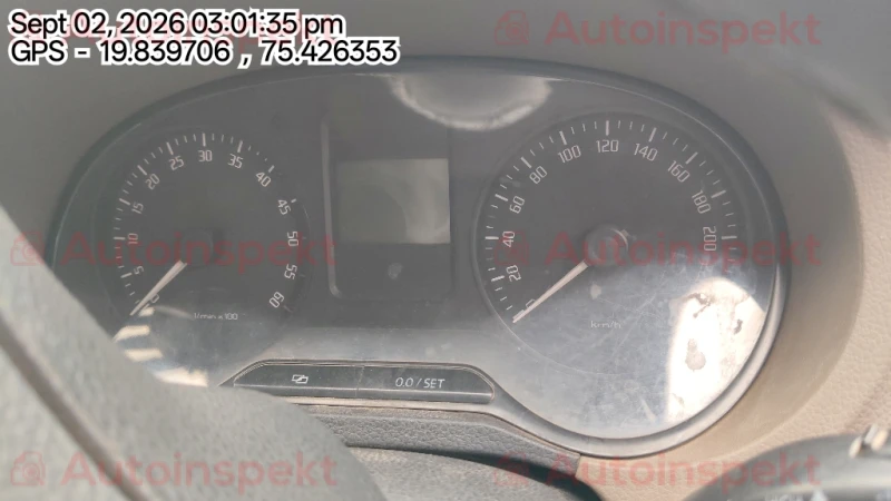 odometer_reading