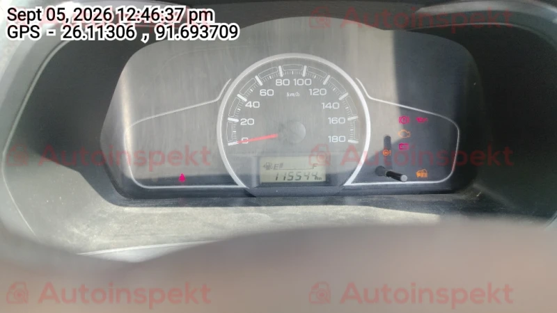 odometer_reading