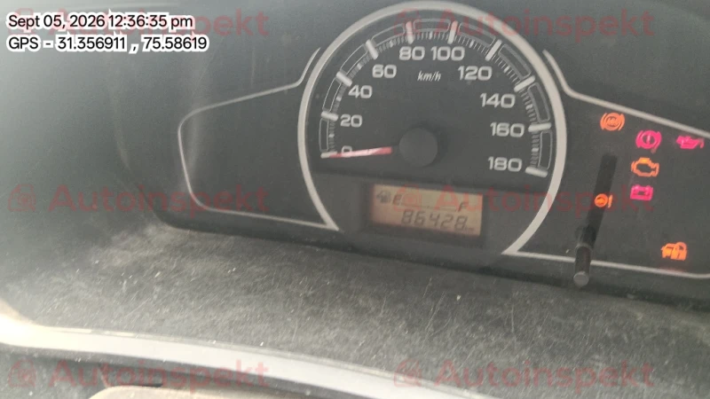 odometer_reading